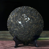 Shen Puerh Tea TuLin Phoenix Sheng Puer Top-grade "Ye Sheng Qiao Mu" Pu-erh 357g