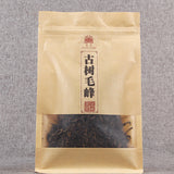 Ancient Tree Kung Fu Tea Maofeng Tea Loose Leaf Fengqing Dianhong Tea 100g
