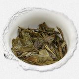 First Class Peony White Tea 350g Floral Aroma Tea Organic White Tea Cake