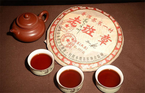 TemuTea 357g Old Class Pu-erh Cooked Tea Cake Yunnan Tea Original Flavor Black Puer Tea