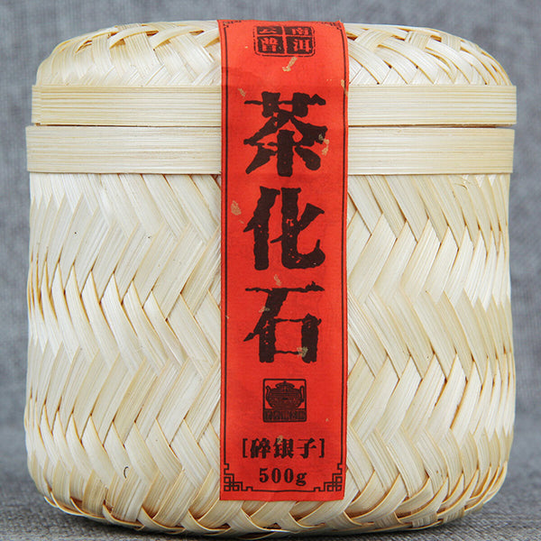 Bulk Yunnan Pu-erh Tea Glutinous Rice Fragrant Bamboo Basket Ripe Puer Tea 500g