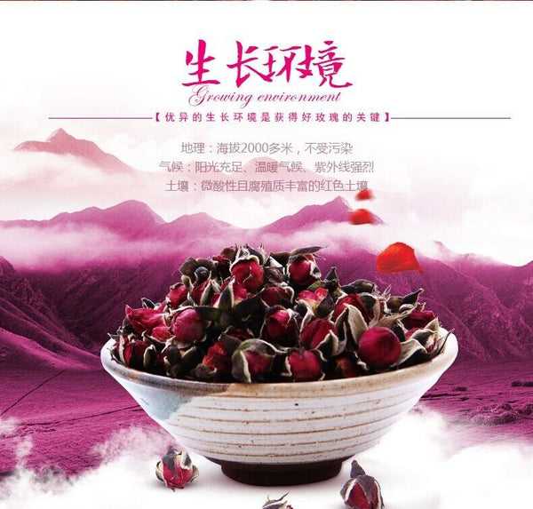 Organic Dried Rose Tea Healthy Drink Chinese Herbal Tea Top Flower Tea Cake 200g