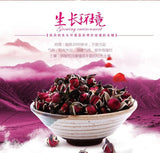 Organic Dried Rose Tea Healthy Drink Chinese Herbal Tea Top Flower Tea Cake 200g