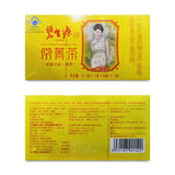 Keeping Figure Weight Loss Tea Certified Slimming Tea Herbal Beauty 62.5g/box