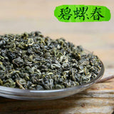 500g New Spring BiLuoChun Green Tea Bi Luo Chun Tea Green Tea  Food Health Tea