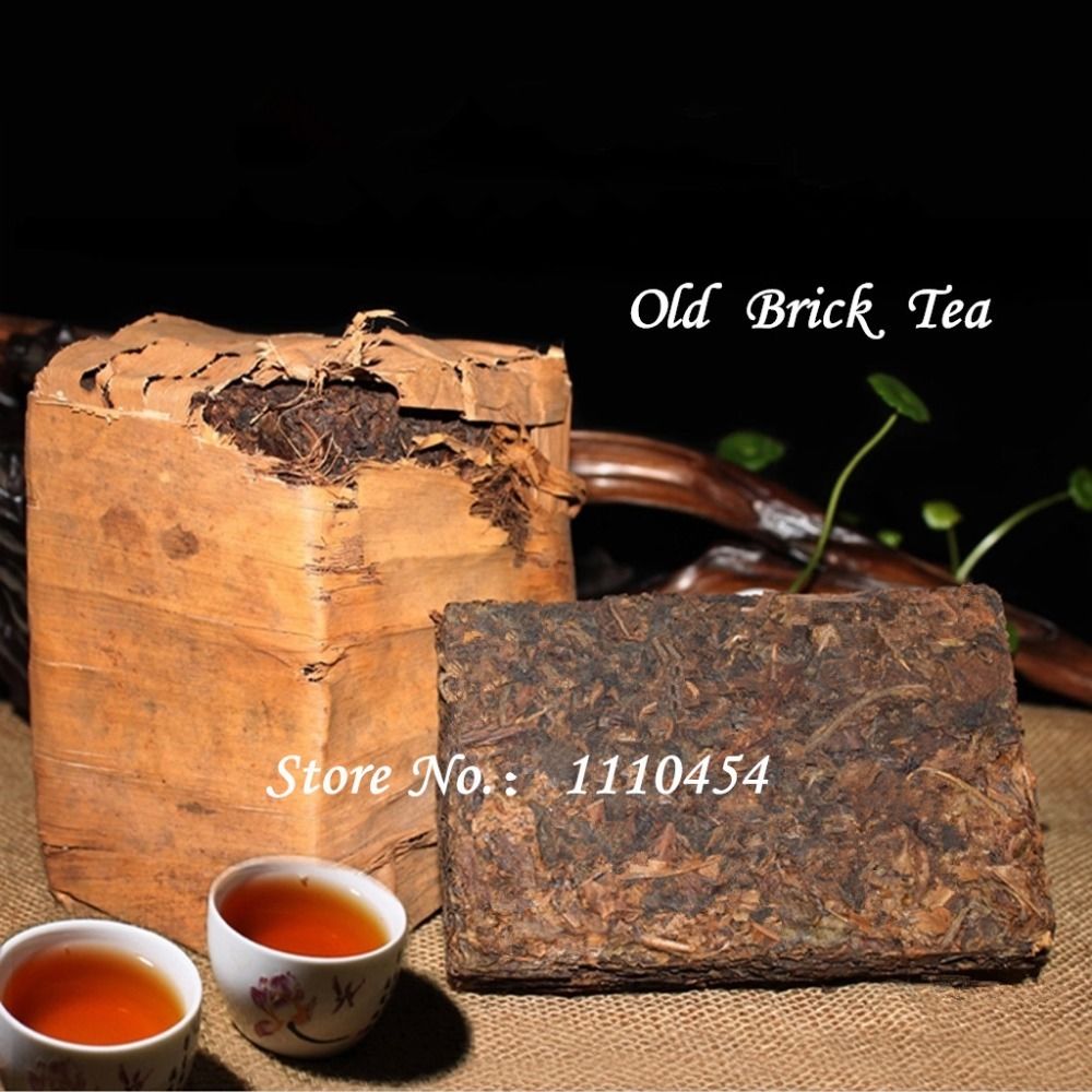 Very Old Pu Er Tea 250g Chinese Oldest PuEr Tea, Puerh Tea Healthy Black Tea Main image