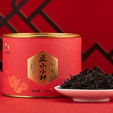 Health Care Premium Zhengshanxiaozhong Black Tea Natural Canned Fragrant Tea 80g