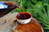 200g Yunnan Chen Xiang Ya Yun Puerh Tea Eco Puer Ripe Tea Pu Er Tea Green Food