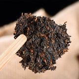 Premium Palace Big Tree Ripe Tea Chinese Black Tea Yunnan Pu-Erh Tea 357g