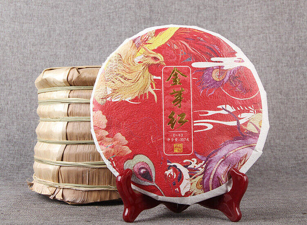 Nonpareil Organic Yunnan Golden Bud Cake Compressed Tea Dian Hong Black Tea 357g
