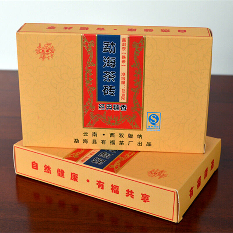 Premuim Ripe Pu-erh Tea Organic Black Tea Glutinous Rice Fragrant Pu'er Tea 250g