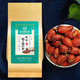 Healthy Herbal TeaFuling Zhizi Juju Tea 北京同仁堂 茯苓栀子菊苣茶决明子桑叶蒲公英葛根 150g(5*30袋)天然降酸茶