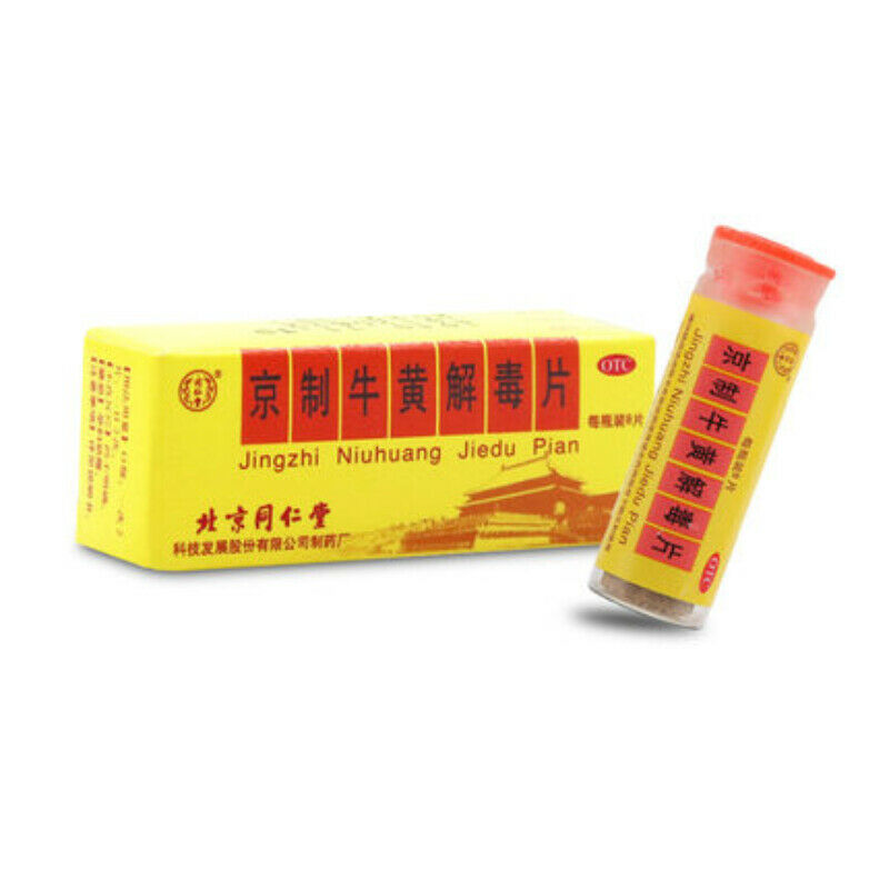 8 Tablets * 10 Bottles Niu Huang Jie Du Tablets Organic Herbal Medicine Tablets Main image