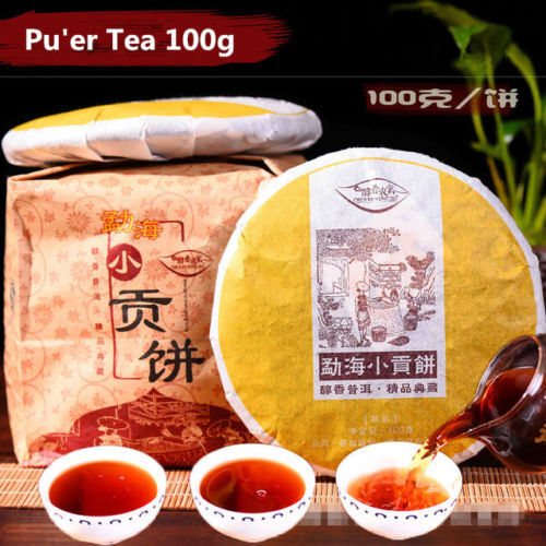 Ancient Tree Pressed Black Tea Yunnan Meng Hai Natural Cooked Pu-Erh Tea 100g