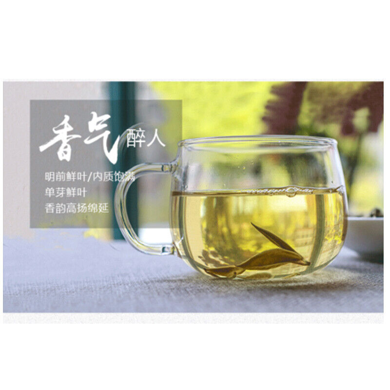 Yunnan Plateau Organic Bi Luo Chun Green Tea Pre-Ming Snail Spring Green Tea250g Main image