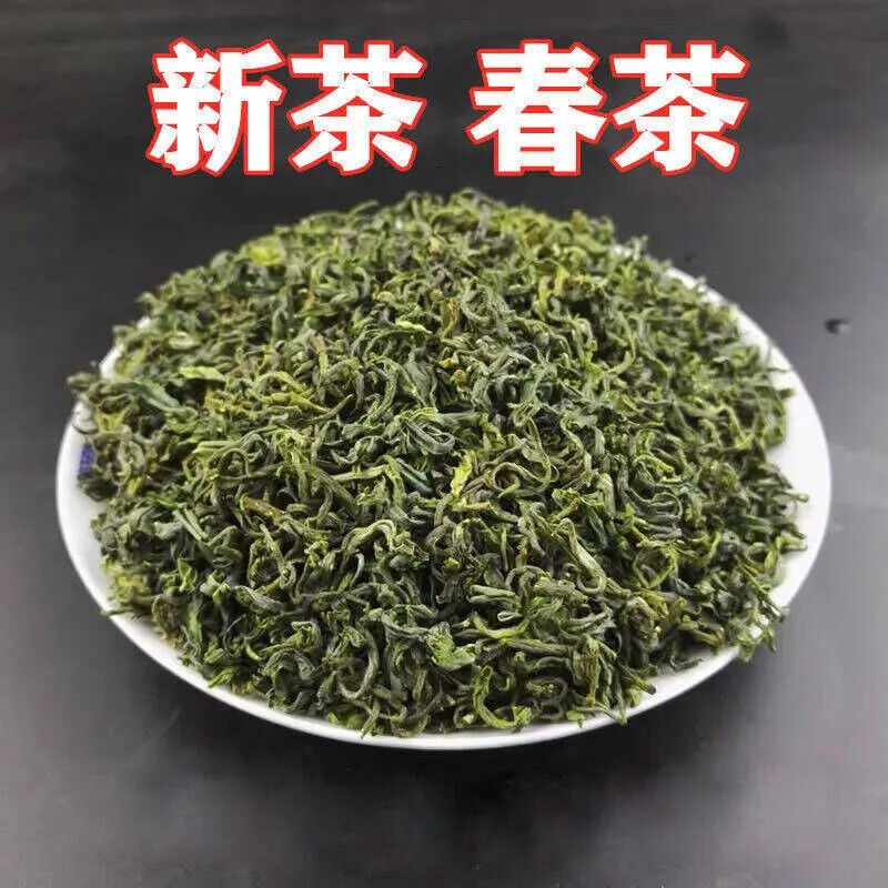 New Green Tea Biluochun Natural Organic Green Tea Fragrant Bi Luo Chun 250g