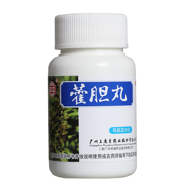 王老吉霍胆丸 wanglaoji huodan wan