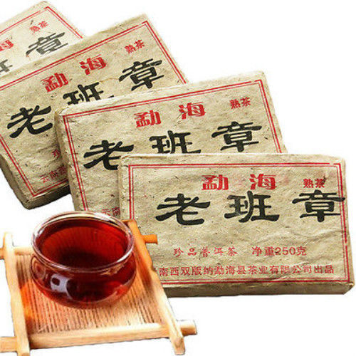 250g Old Puer Tea Health Care Pu'er Brick Pu er Black Tea Pu-erh Tea Ripe Puerh 云南普洱