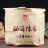 Organic Pu'er Tea Black Tea Top-grade Cooked Tea Menghai Big Tree 380g 勐海陈香