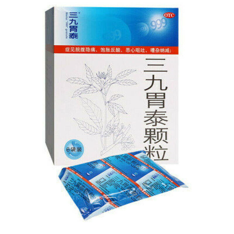 60g Sanjiuweitaiyangweishu Granule Stomach Care Chinese Herbal Medicine Granules Secondary image