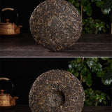 Organic Brown Mountain Big Tree Green Tea Lose Weight Pu-Erh Cha Tea Cake 357g
