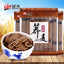 Triticale Soba Noodle Triticale&Tartary Buckwheat Noodle Low Fat Sugar Salt 800g