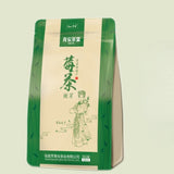 Organic Ecology Tea Top Grade ZhangJiaJie Mao Yan Mei Moyeam Wild Vines Teng Cha