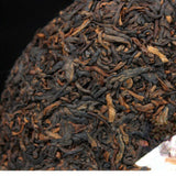 Wu Zi Deng Ke Ripe Puer Tea Menghai Dayi Ripe Pu-erh Tea Cake150g