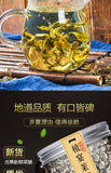 250g Hand Roll Organic Premium King Grade Jasmine Dragon Pearl Chinese Green Tea