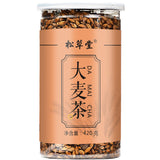 Original Roasted Flavor Barley Herbs Tea Chinese Damai Healthy Herbal Tea 420g
