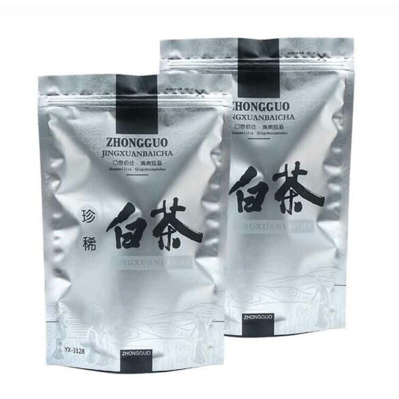 Chinese Silver Needle White Tea Silver Needle Organic Bai Hao Yin Zhen Tea 250g Secondary image