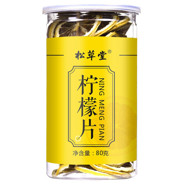 Lemon Drying Lemon Slices Chinese Top Lemon Bubble Tea Healthy Herbal Tea 80g
