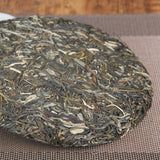 357gBan Zhang Wang Tea Health  Green Tea Natural Orchid Cha Tea Cake