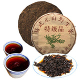 357g Yunnan Premium Puerh Black Tea Handmade Qizi Wild Mountain Pu'er Tea Cake