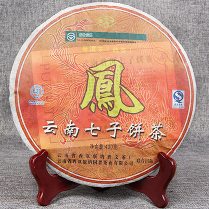 Puwen YUNYA Puer Ripe Classical Pu-erh "Phoenx" Feng Bing Puerh Tea Cake 400g Secondary image