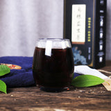 Organic Wugenyishengcha Heizhima Heidou Gouqi Herbs Tea Natural Herbal Tea 150g