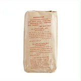 Hei Cha Fu Tea Brick Hunan Fu Tea Fucha Special Made Yiyang Anhua Dark Tea 300g