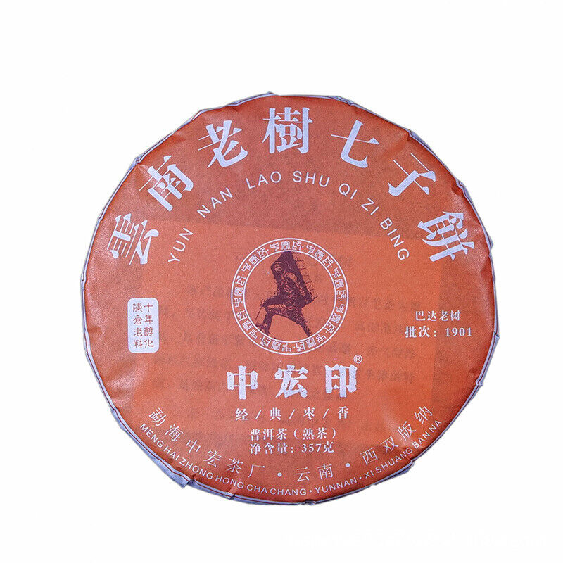 Big Leaf Pu'er Tea Cooked Cake Top Menghai Jujube Fragrant Pu'er Ripe Tea 357g