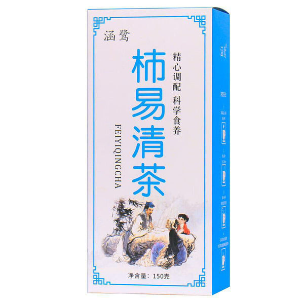 Chinese Herbal Tea New StChaberry Chrysanthemum Tea Luo Han Guo Loquat Tea 150g