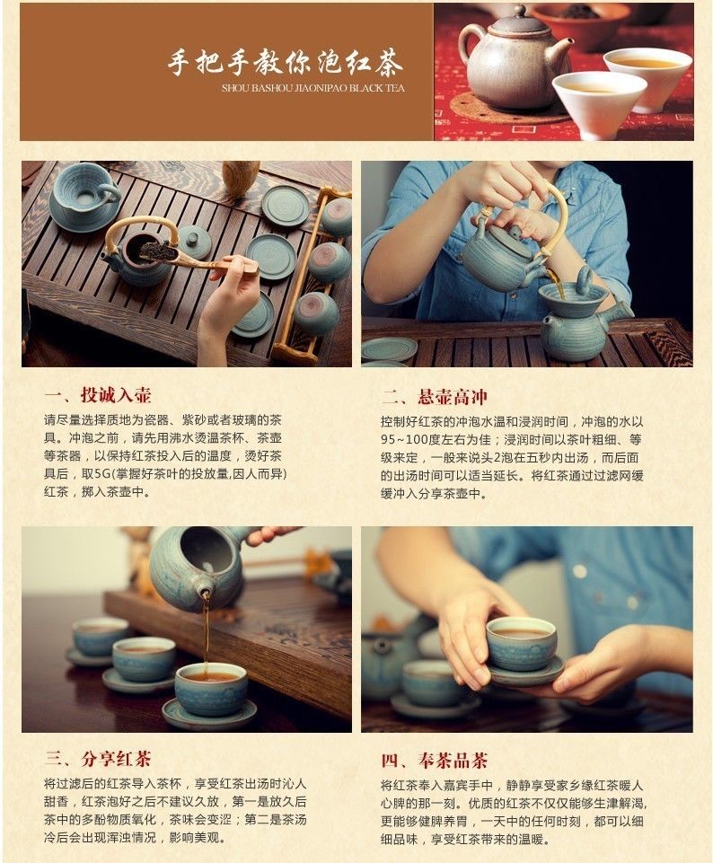 TemuTea 380g Yunnan Dianhong Tea Classic Dian Hong Black Tea Special Grade Free Shipping