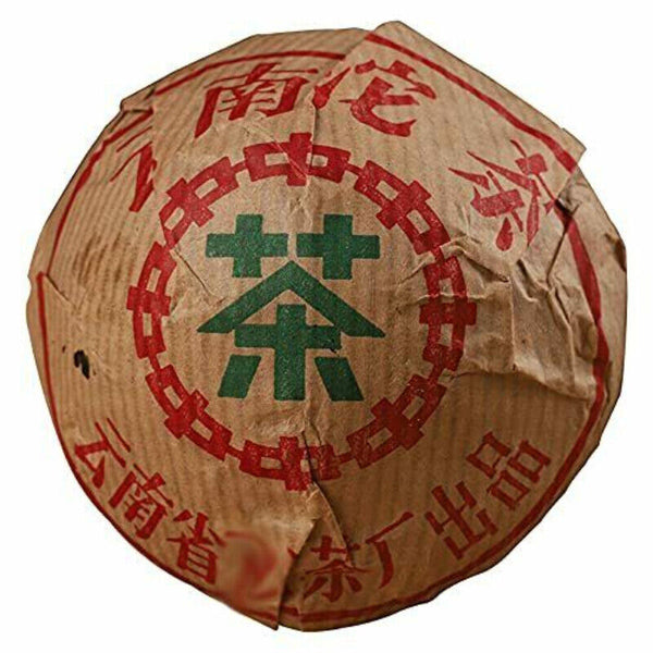 Tuocha Pu'er Tea Xiaguan Xiao Fa Tuo Cha Ancient Tree Aged Ripe Puer 250g