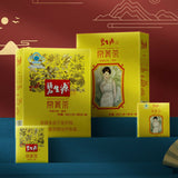 Slimming Tea for Beauty Keeping Figure Burn Fat Lose Weight Tea 150g