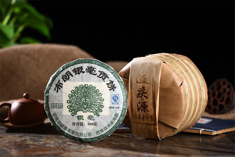 TemuTea 200g Chinese Yunnan Brown Yin Hao Puer Raw Tea Cake Puerh Tea Puer Tea Green Food