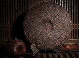 Old Ripe Pu Er Tea 357g Oldest Puer Tea Puerh Black Tea Pu Er Red Tea Pu-erh