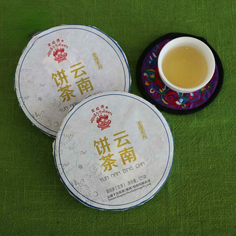 Xiaguan Baoyan Puer Tea Yun Nan Bing Cha Shen Puerh Iron Cake Puer Tea 125g