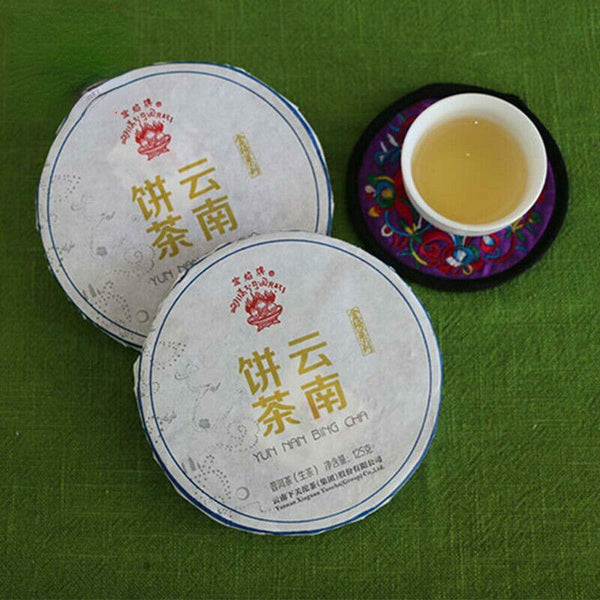 Xiaguan Baoyan Puer Tea Yun Nan Bing Cha Shen Puerh Iron Cake Puer Tea 125g