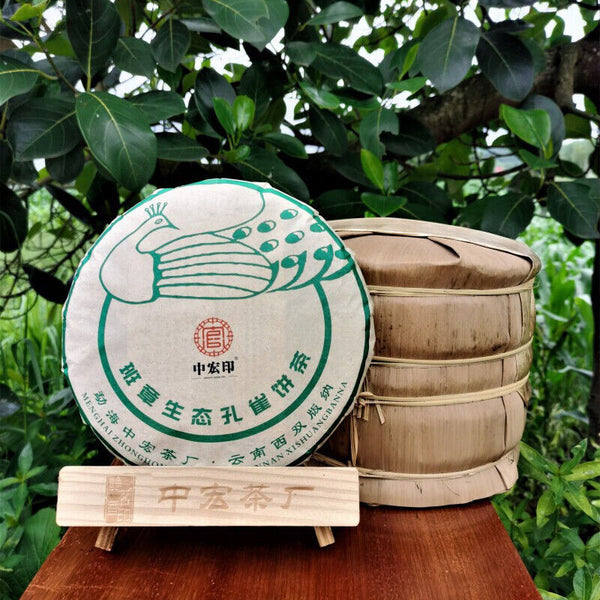 Pu'er Tea Zhonghong India Laobanzhang Cha Tea Brown Mountain Old Tree 357g