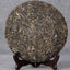 BanZhang Collectibles Sheng Puer Tea Premium Cha Hand-made Pu-erh Tea Cake 357g
