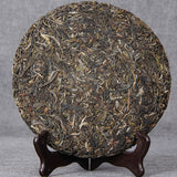 BanZhang Collectibles Sheng Puer Tea Premium Cha Hand-made Pu-erh Tea Cake 357g