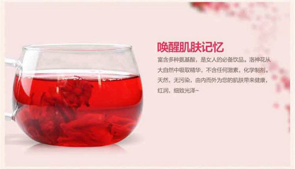 TemuTea 500g Roselle Tea Hibiscus Tea Natural Weight Loss Dried Flower Tea Health Care